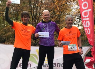 17/11/24 – Tegelen (NL) – Cross