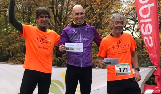 17/11/24 – Tegelen (NL) – Cross