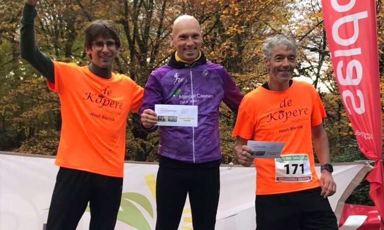 17/11/24 – Tegelen (NL) – Cross