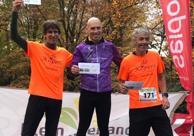 17/11/24 – Tegelen (NL) – Cross