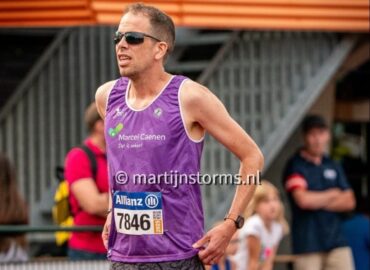 12/07/25 – Eindhoven (NL) – ATH Trackmeeting