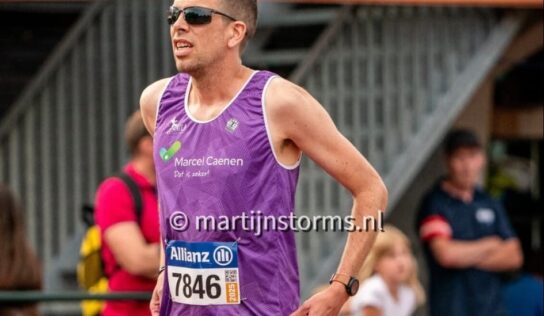 12/07/25 – Eindhoven (NL) – ATH Trackmeeting