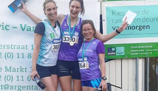 09/11/25 – Pelt – LCC