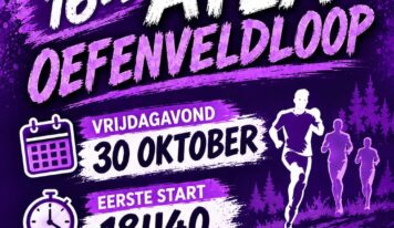 30/10/26 – Lanaken – Oefenveldloop